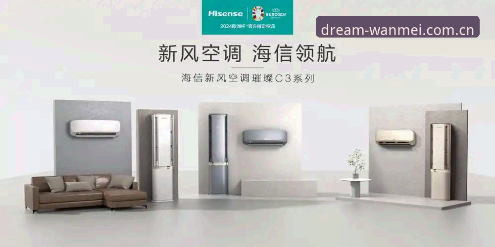 完美体育平台全面评测:3.0.0版本用户体验与客服服务深度分析
